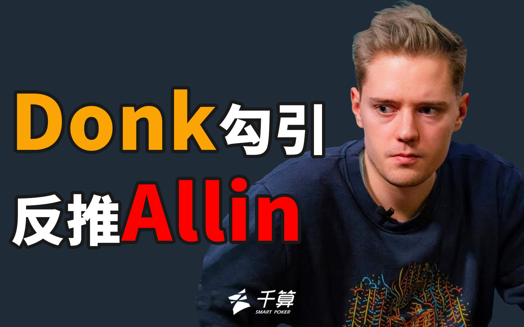 生成式AI