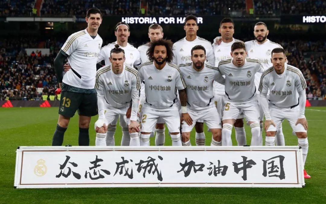 针的价值