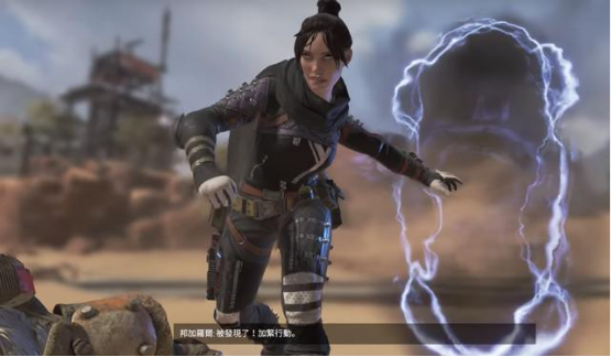 拉开肘区