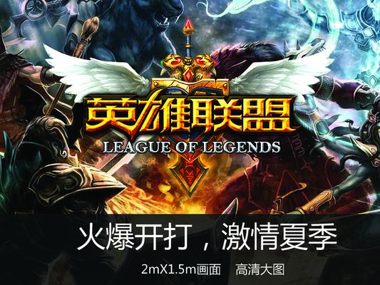 之所以夺冠