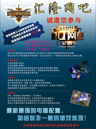把回合还给