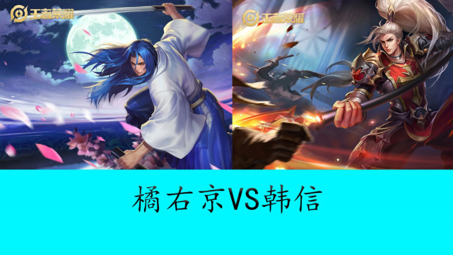 散到双边线 散到双边线